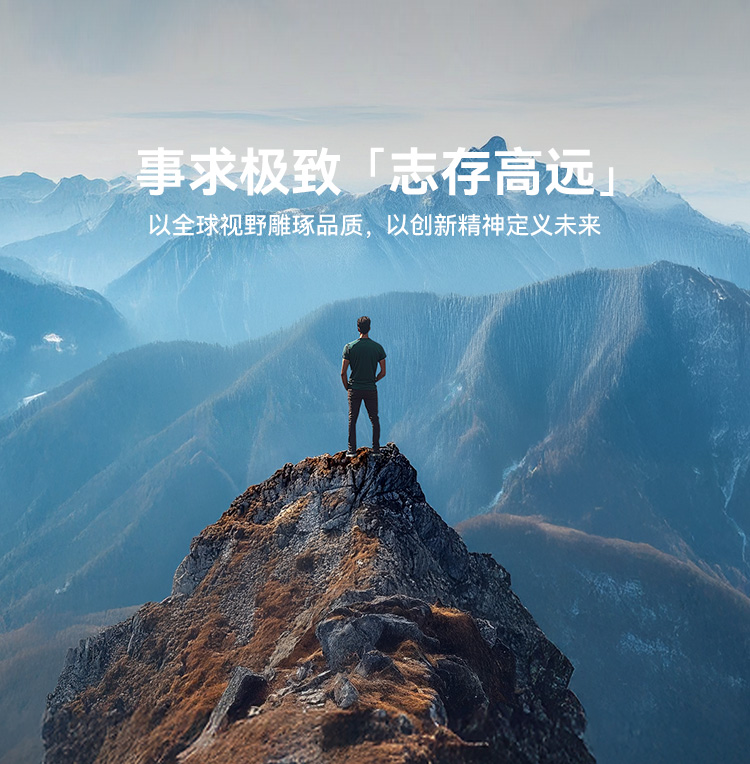K8凯发旗舰厅
