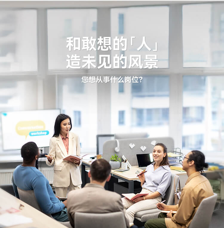 K8凯发旗舰厅