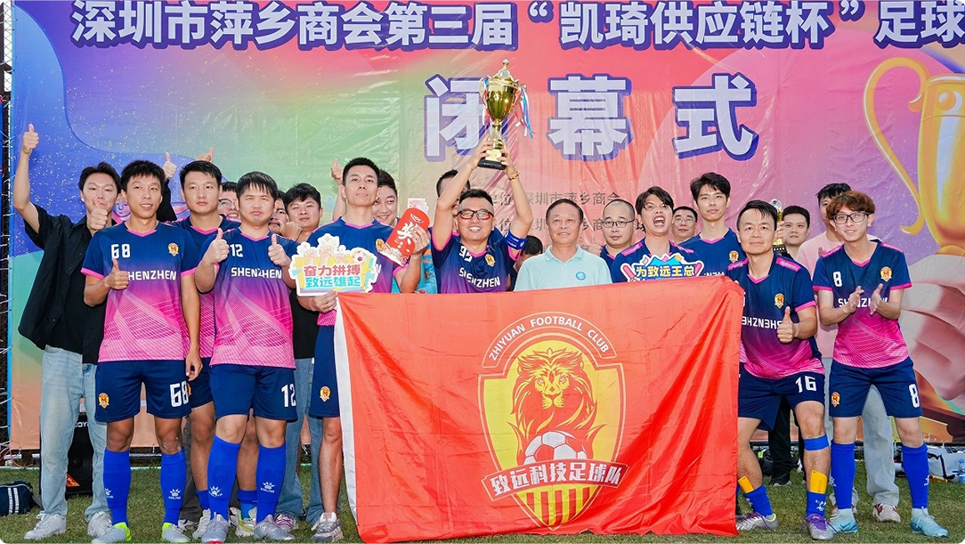 K8凯发旗舰厅