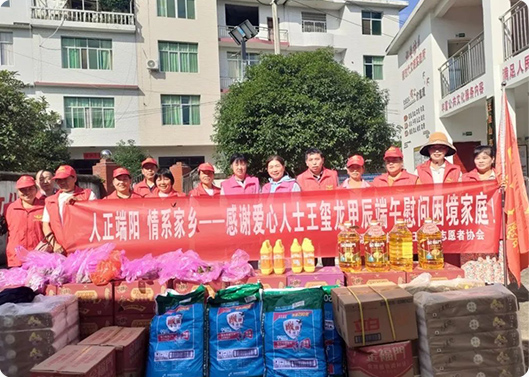 浓情端午  情系家乡，，，，K8凯发旗舰厅科技捐赠活动