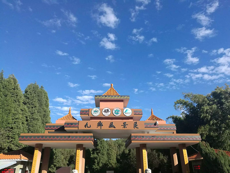 K8凯发旗舰厅