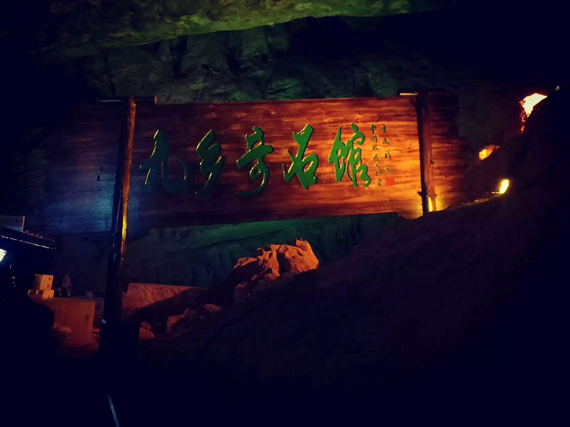 K8凯发旗舰厅