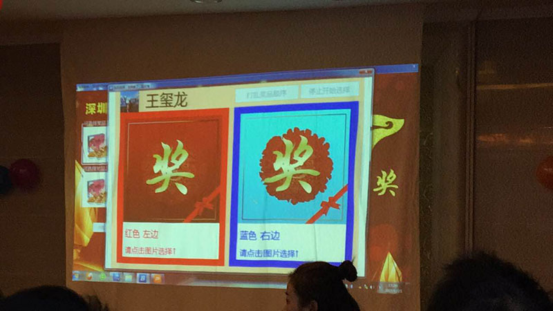 K8凯发旗舰厅(中国)官方网站