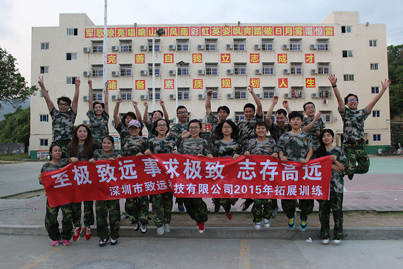 K8凯发旗舰厅(中国)官方网站