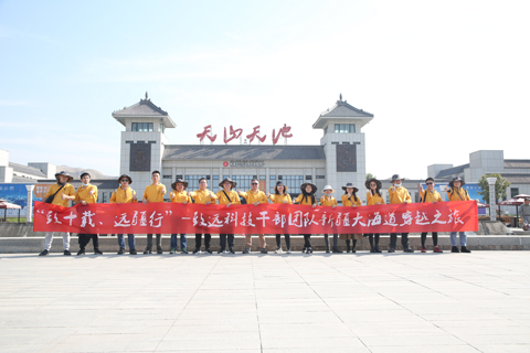 K8凯发旗舰厅(中国)官方网站