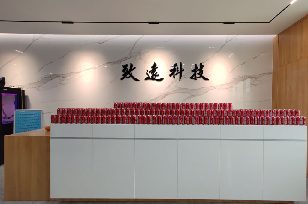 K8凯发旗舰厅(中国)官方网站