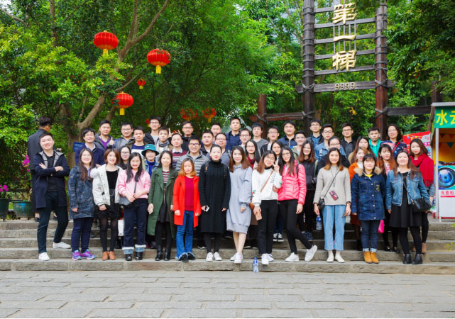 K8凯发旗舰厅(中国)官方网站