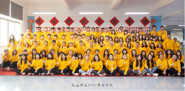 K8凯发旗舰厅(中国)官方网站