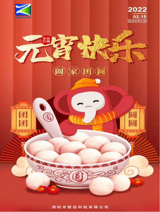 K8凯发旗舰厅(中国)官方网站