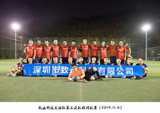 K8凯发旗舰厅(中国)官方网站