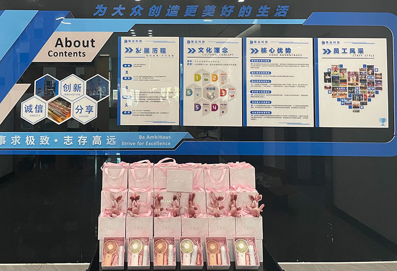 K8凯发旗舰厅(中国)官方网站