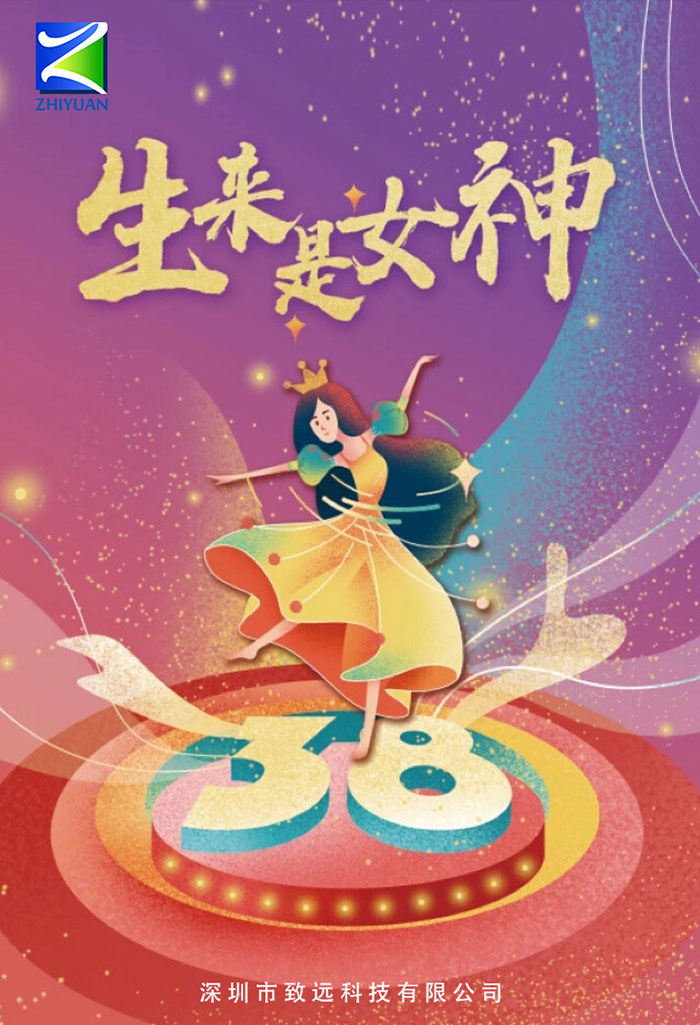 K8凯发旗舰厅(中国)官方网站