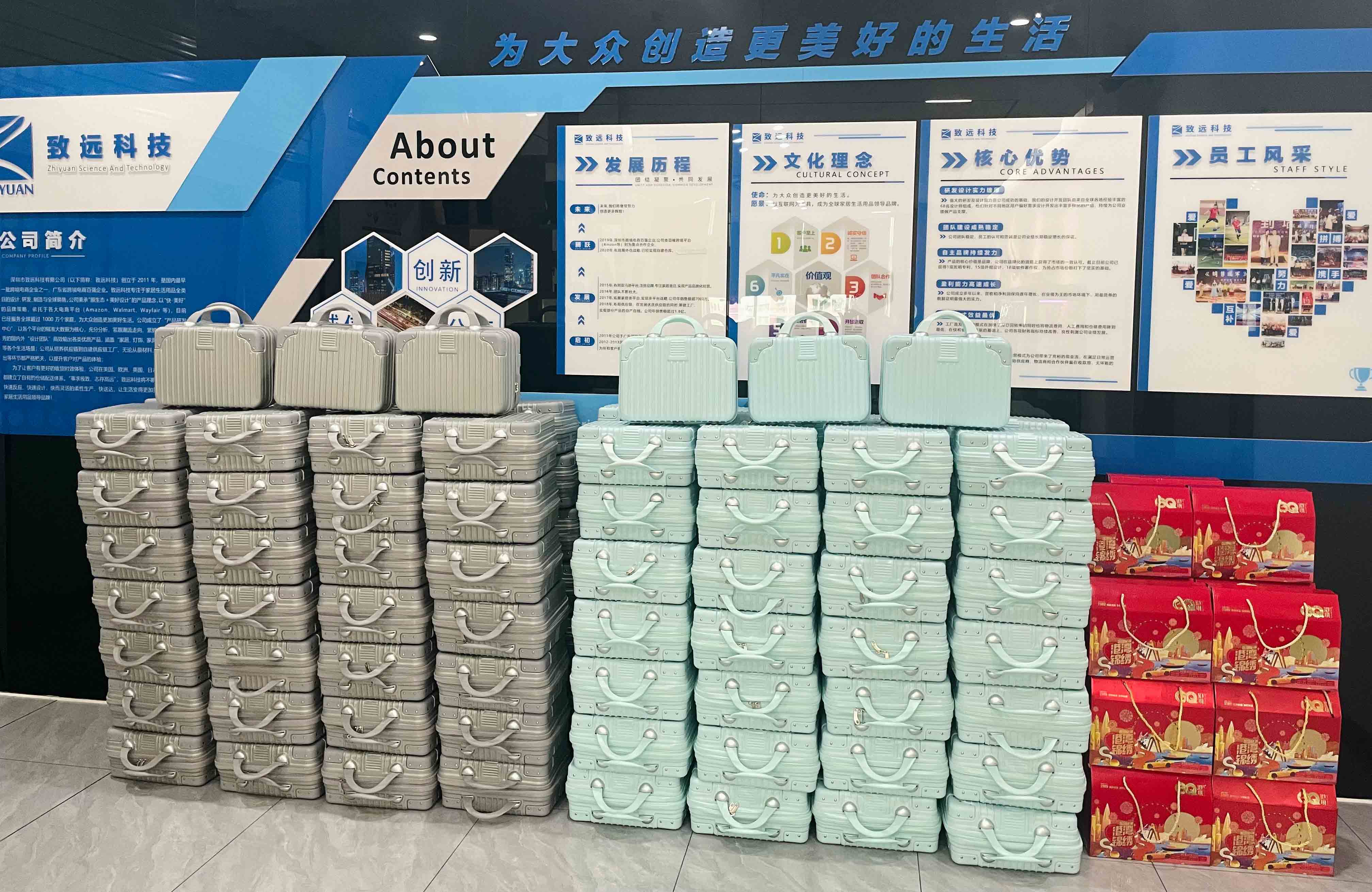 K8凯发旗舰厅(中国)官方网站
