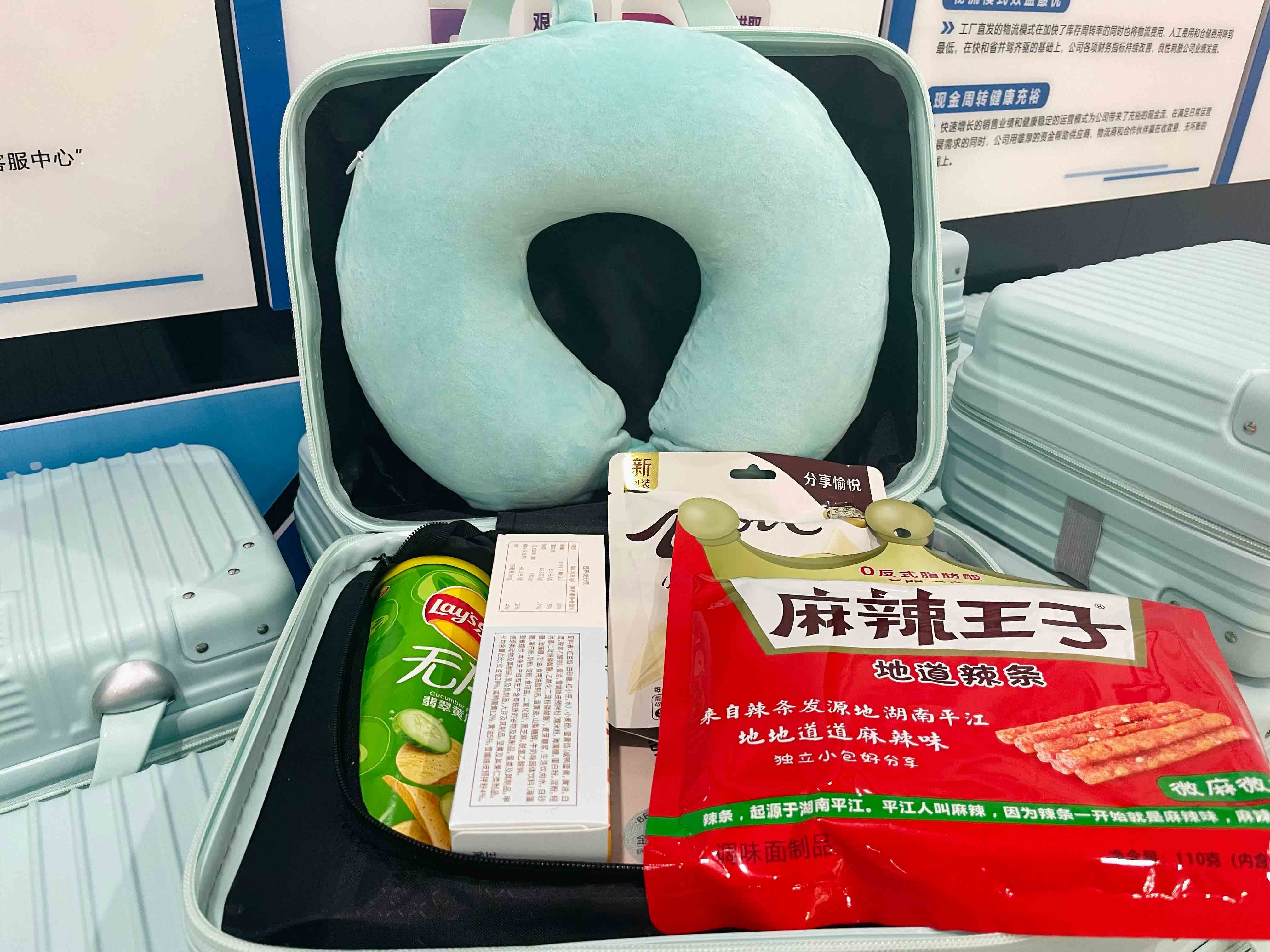 K8凯发旗舰厅(中国)官方网站