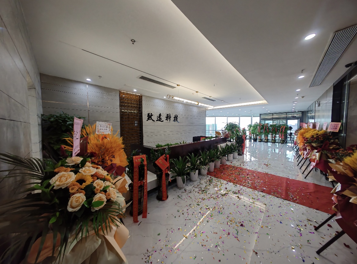 K8凯发旗舰厅(中国)官方网站