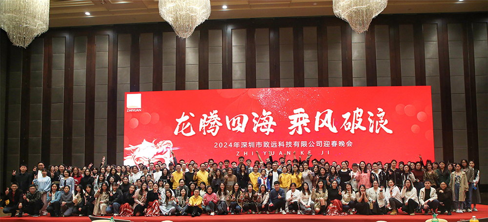 K8凯发旗舰厅(中国)官方网站