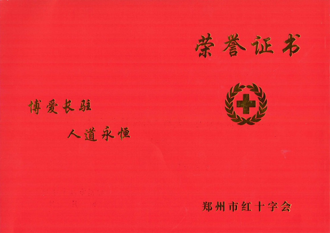 K8凯发旗舰厅(中国)官方网站