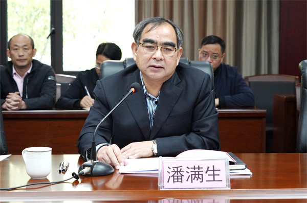 K8凯发旗舰厅(中国)官方网站
