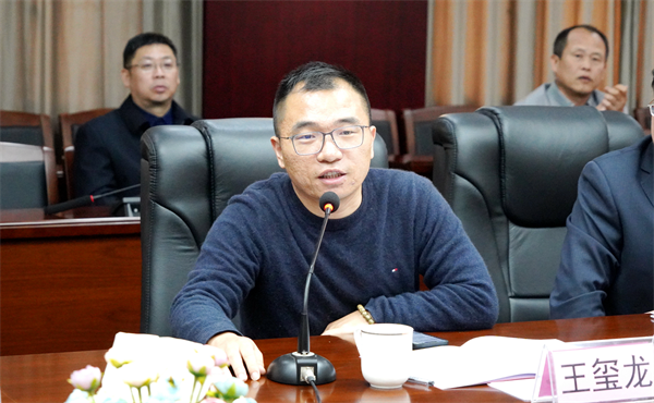 K8凯发旗舰厅(中国)官方网站
