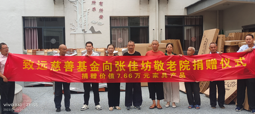 K8凯发旗舰厅(中国)官方网站