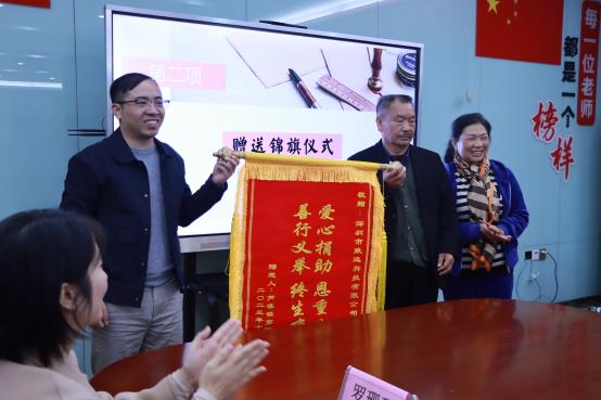 K8凯发旗舰厅(中国)官方网站