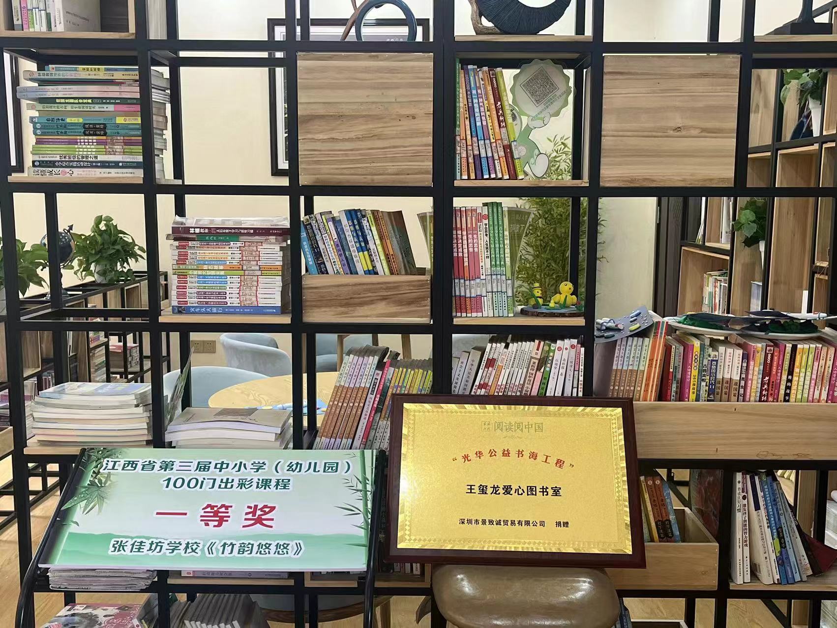 K8凯发旗舰厅(中国)官方网站