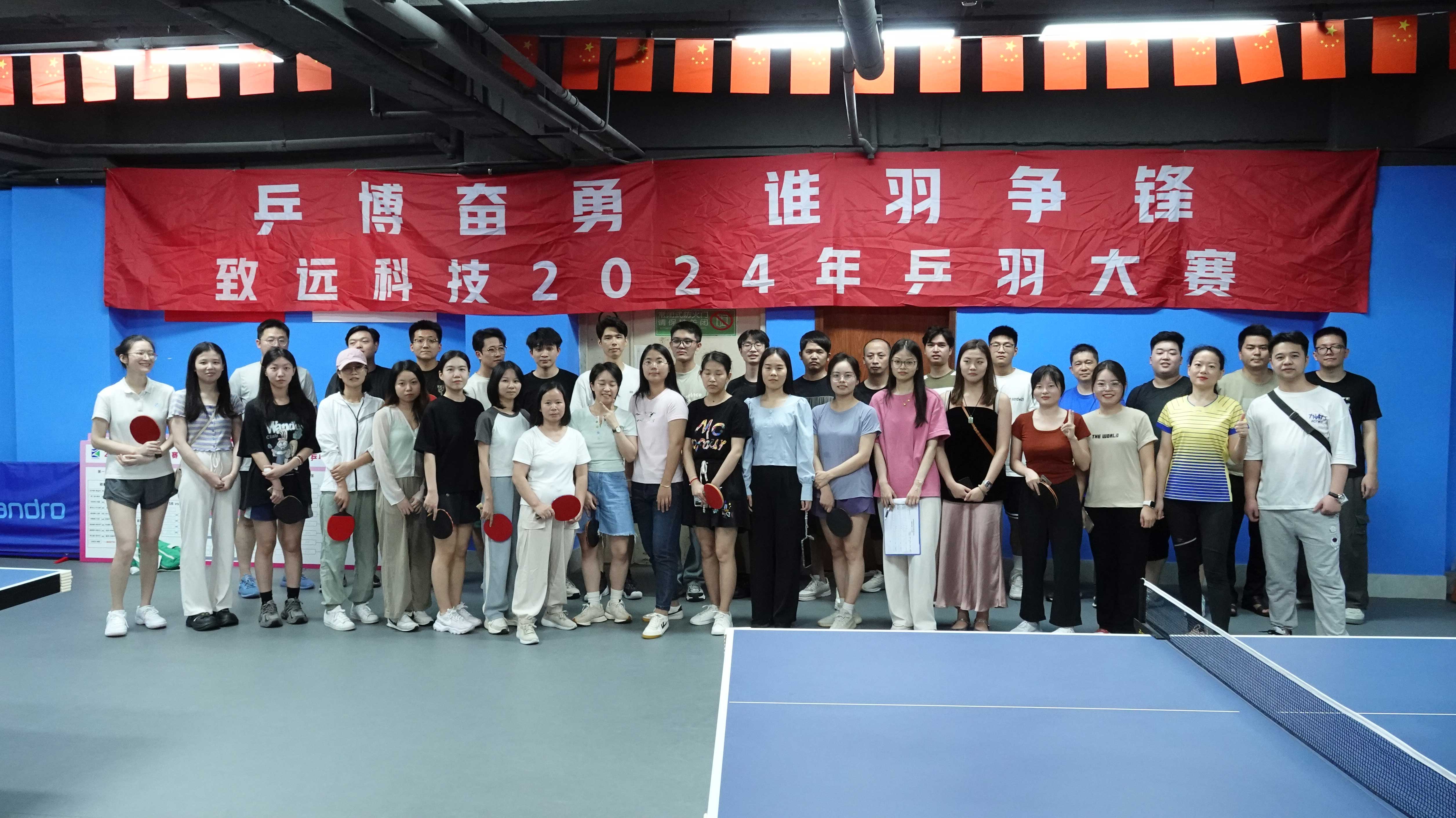 K8凯发旗舰厅(中国)官方网站