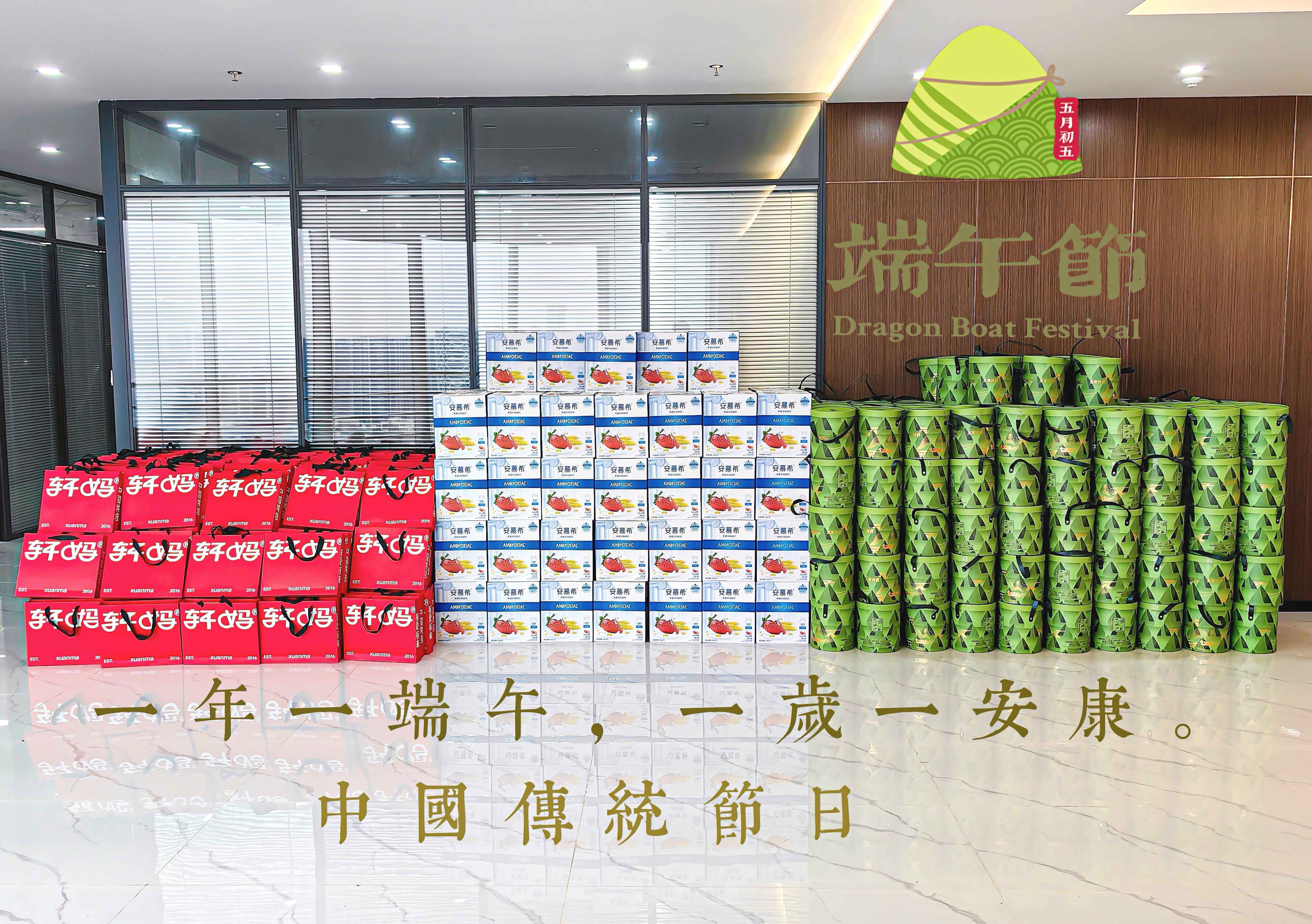 K8凯发旗舰厅(中国)官方网站