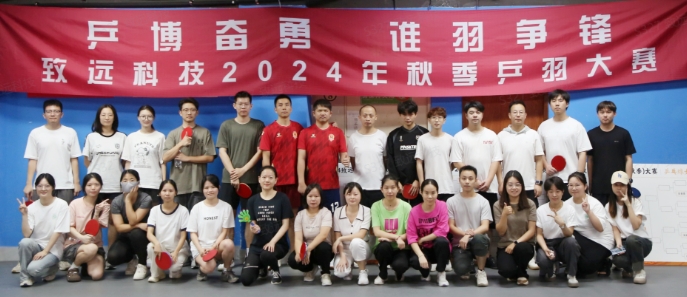 K8凯发旗舰厅(中国)官方网站