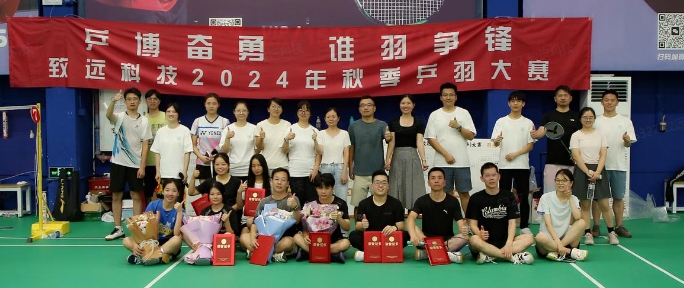 K8凯发旗舰厅(中国)官方网站