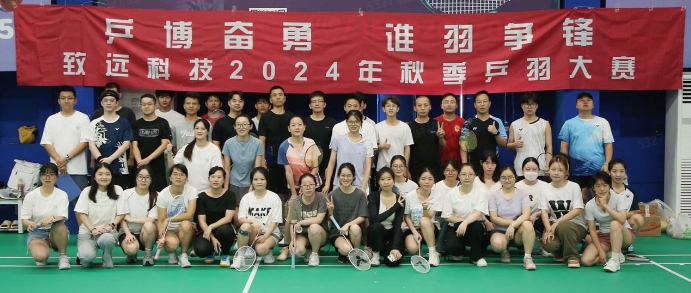 K8凯发旗舰厅(中国)官方网站