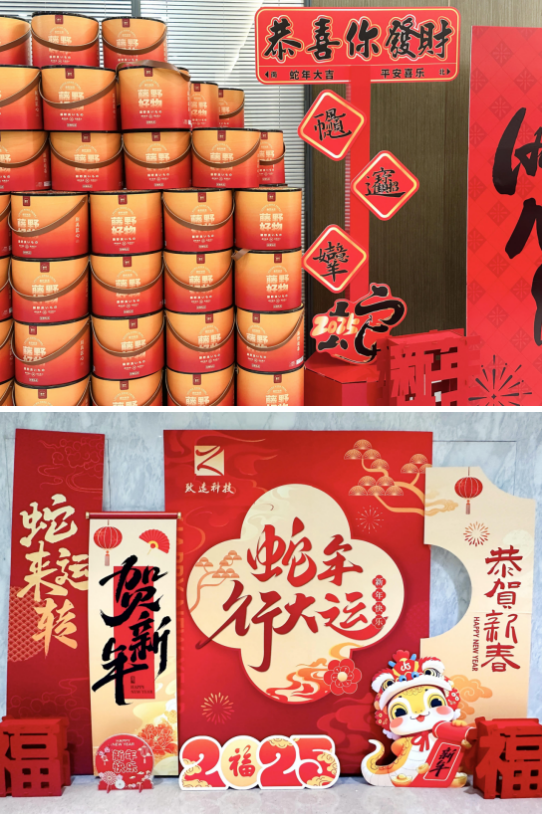 K8凯发旗舰厅(中国)官方网站