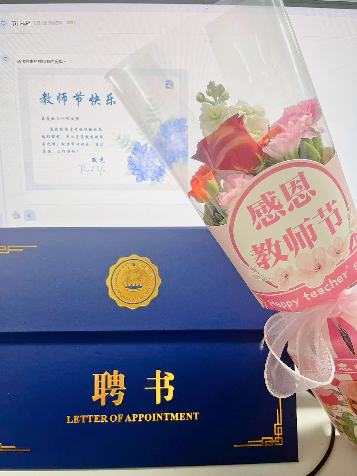 K8凯发旗舰厅(中国)官方网站